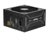 MSI MAG A650GLS PCIE5 80+ Gold FM снимка №3 MSI MAG A650GLS PCIE5 80+ Gold FM снимка №3