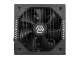 MSI MAG A650GLS PCIE5 80+ Gold FM снимка №4 MSI MAG A650GLS PCIE5 80+ Gold FM снимка №4