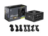 MSI MAG A650GLS PCIE5 80+ Gold FM снимка №5 MSI MAG A650GLS PCIE5 80+ Gold FM снимка №5