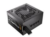 Захранващ блок (Захранване) Antec CSK 1000 PRO EC 80+B 1000W Black retail