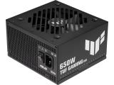 ASUS TUF Gaming 650 EVO 650W 80+ Bronze снимка №4