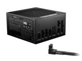 be quiet! POWER ZONE 2 ATX 3.1 80 PLUS Platinum снимка №3 be quiet! POWER ZONE 2 ATX 3.1 80 PLUS Platinum снимка №3