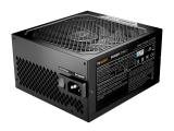 be quiet! POWER ZONE 2 ATX 3.1 80 PLUS Platinum снимка №4 be quiet! POWER ZONE 2 ATX 3.1 80 PLUS Platinum снимка №4