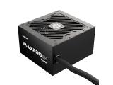 Захранващ блок (Захранване) Enermax MAXPRO IV 650W 80 PLUS EMP650W