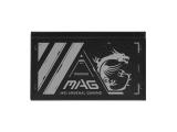 MSI MAG A500N-H S01ATX 3.0 снимка №2 MSI MAG A500N-H S01ATX 3.0 снимка №2