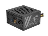 MSI MAG A500N-H S01ATX 3.0 снимка №3 MSI MAG A500N-H S01ATX 3.0 снимка №3