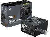 Захранващ блок (Захранване) MSI MAG A650BN PCIE5 II Захранващ блок (Захранване) MSI MAG A650BN PCIE5 II