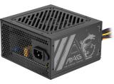 Описание и цена на Захранващ блок, захранване за компютър MSI MAG A500N-H