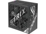ASUS ROG STRIX 1200W 80+ Platinum PCIe 5.1 FM снимка №3