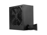 MSI MAG A850GB 850W 80+ Gold снимка №2