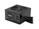 MSI MAG A850GB 850W 80+ Gold снимка №3