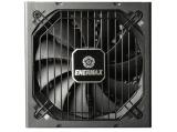Enermax Platimax2 80+ Platinum 1200W снимка №3