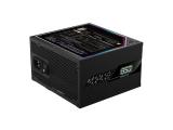 Gigabyte AORUS ELITE AE850PM PG5 80+ Platinum снимка №4 Gigabyte AORUS ELITE AE850PM PG5 80+ Platinum снимка №4