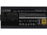 Cooler Master MWE Gold 1250 V2 ATX3.1 снимка №4