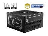 Описание и цена на Захранващ блок, захранване за компютър MSI MAG A1250GL PCIE5 80+ Gold