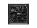 MSI MAG A1250GL PCIE5 80+ Gold снимка №4