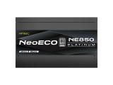 Antec neoECO NE850P EC 850W 80+ Platinum Full Modular ATX3.1 снимка №3 Antec neoECO NE850P EC 850W 80+ Platinum Full Modular ATX3.1 снимка №3