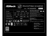 ASRock Phantom Gaming PG-1000PSF SFX Platinum black снимка №6