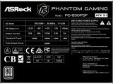 ASRock Phantom Gaming PG-850PSF 850W SFX Platinum black FM снимка №6