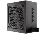 Antec CSK850 PRO EC 80+ Bronze Semi-Modular ATX3.1 снимка №2 Antec CSK850 PRO EC 80+ Bronze Semi-Modular ATX3.1 снимка №2