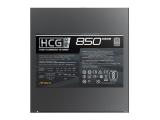 Antec HCG850 Pro EC 850W 80+ Platinum FM снимка №5 Antec HCG850 Pro EC 850W 80+ Platinum FM снимка №5