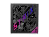 ASUS ROG Strix 1000W Platinum (ROG Equalizer) снимка №5 ASUS ROG Strix 1000W Platinum (ROG Equalizer) снимка №5