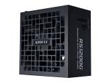 Захранващ блок (Захранване) Lian-Li RS 1200W 80+ Gold PCIe 5.1 ATX 3.1 RS Hub Black Захранващ блок (Захранване) Lian-Li RS 1200W 80+ Gold PCIe 5.1 ATX 3.1 RS Hub Black