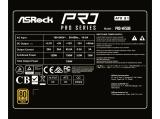 ASRock PRO-M750G ATX 80 PLUS Gold black снимка №6
