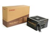 Enermax MARBLEBRON II 650 Watt 80 PLUS Bronze Semi-Modular снимка №4