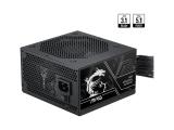 MSI MAG A750BN PCIE5 III 80 PLUS Bronze снимка №2