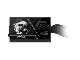 MSI MAG A750BN PCIE5 III 80 PLUS Bronze снимка №3