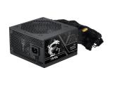 MSI MAG A750BN PCIE5 III 80 PLUS Bronze снимка №4