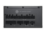 MSI MAG A1200PLS PCI5 80 PLUS Platinum снимка №2 MSI MAG A1200PLS PCI5 80 PLUS Platinum снимка №2
