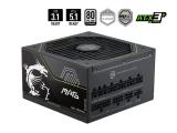 Описание и цена на Захранващ блок, захранване за компютър MSI MAG A1000PLS PCIE5 80 PLUS Platinum