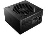 SHARKOON Rebel P20 Gen2 750W High Power FM black снимка №2 SHARKOON Rebel P20 Gen2 750W High Power FM black снимка №2