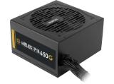 Описание и цена на Захранващ блок, захранване за компютър Gamdias Helios PIA-650G 80 PLUS Gold