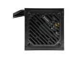 Описание и цена на Захранващ блок, захранване за компютър Xilence Performance C V2 XP750 750W