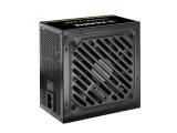 Xilence Performance C V2 XP750 750W снимка №2 Xilence Performance C V2 XP750 750W снимка №2