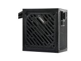 Xilence Performance C V2 XP750 750W снимка №3 Xilence Performance C V2 XP750 750W снимка №3