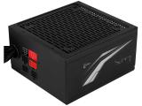 AeroCool LUX RGB 650M 650W 80+ Bronze Semi-Modular ACPB-LM65AEC.11 ACPB-LM65AEC.11 снимка №4 AeroCool LUX RGB 650M 650W 80+ Bronze Semi-Modular ACPB-LM65AEC.11 ACPB-LM65AEC.11 снимка №4