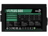 AeroCool VX PLUS STEALTH - ACPN-VS60AEY.12 снимка №6