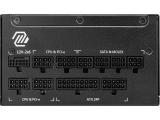 MSI MAG A1000GL PCIE5 II снимка №3 MSI MAG A1000GL PCIE5 II снимка №3