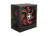 Описание и цена на нов захранващ блок за компютър - Xilence Gaming Series XP550R10 80 PLUS Bronze