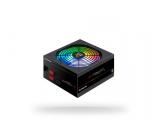 Описание и цена на Захранващ блок, захранване за компютър Chieftec GDP-750C-RGB