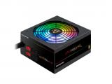 Chieftec GDP-750C-RGB снимка №2 Chieftec GDP-750C-RGB снимка №2