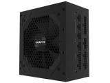 Захранващ блок (Захранване) Gigabyte P750GM 80+ GOLD FM