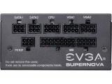 EVGA SuperNOVA 650 GM снимка №2