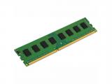 Описание и цена на RAM ( РАМ ) памет Crucial 4GB DDR3L
