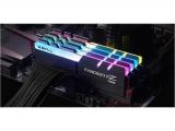 32 GB = KIT 4X8GB DDR4 4000 за компютър G.Skill Trident Z RGB F4-4000C18Q-32GTZRB снимка №3 32 GB = KIT 4X8GB DDR4 4000 за компютър G.Skill Trident Z RGB F4-4000C18Q-32GTZRB снимка №3