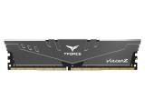 16GB DDR4 3200 за компютър Team Group Vulcan Z grey LZGD416G3200HC16F01 снимка №3
